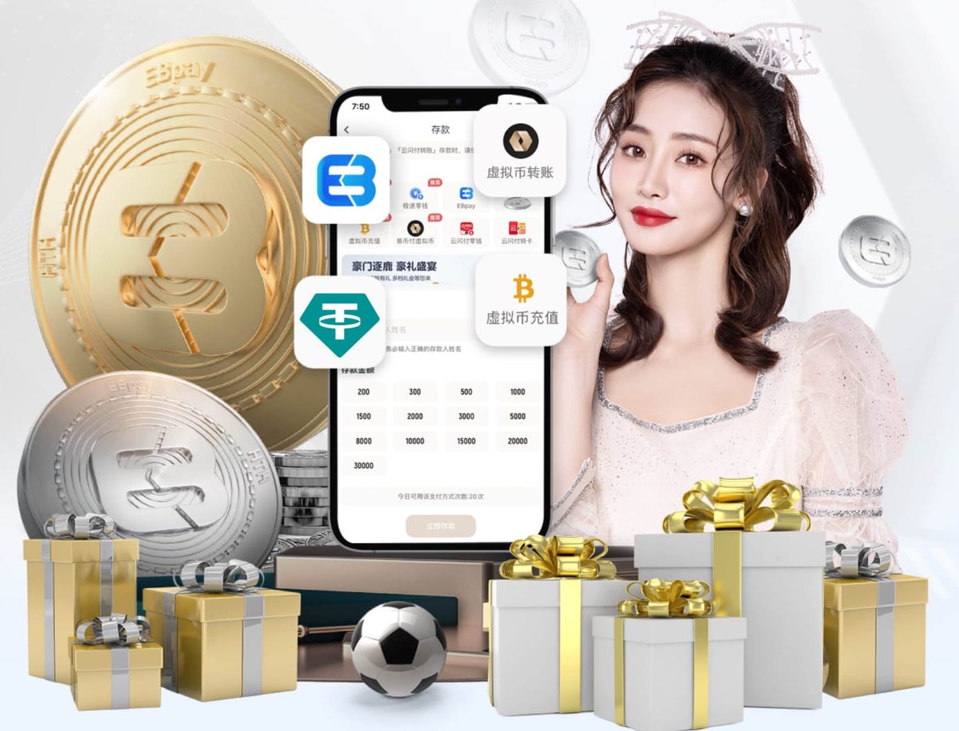 国际足联世界杯 2026边缘计算网关市场观察：智能算法落地提速，延迟、稳定性与兼容性成选购三大指