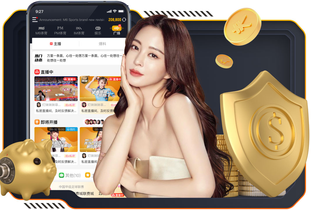 国际足联世界杯 2026边缘计算网关市场观察：智能算法落地提速，延迟、稳定性与兼容性成选购三大指