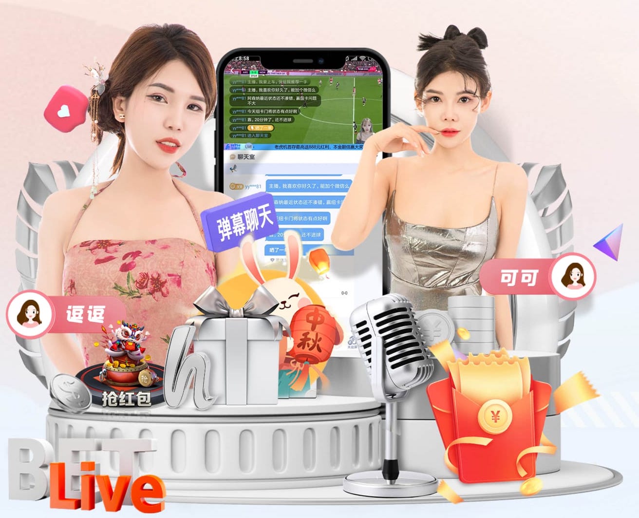 国际足联世界杯 智能算法在能源管理系统落地:从园区到工厂的节能方案、部署周期与改造成本全解析
